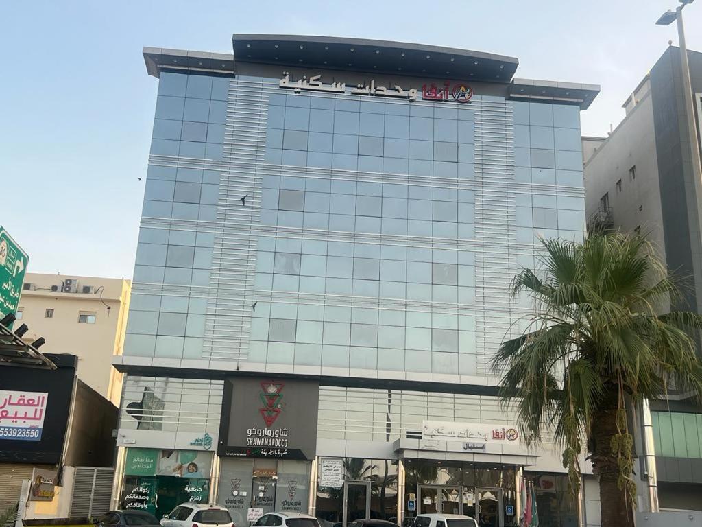 Anfa Furnished Apartments Yidda Exterior foto