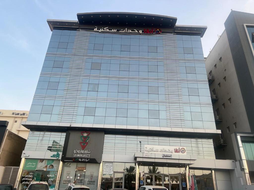 Anfa Furnished Apartments Yidda Exterior foto