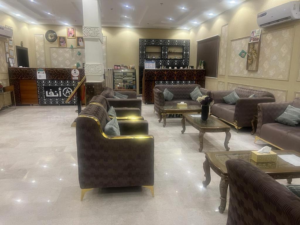 Anfa Furnished Apartments Yidda Exterior foto